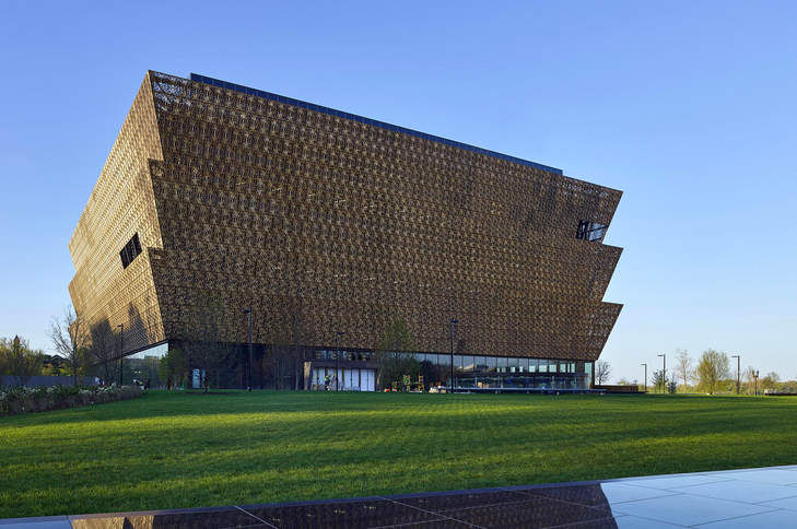 African American history museum